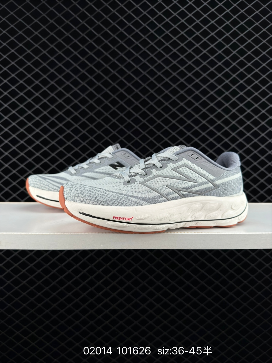 New Balance Fresh Foam X Vongo v6